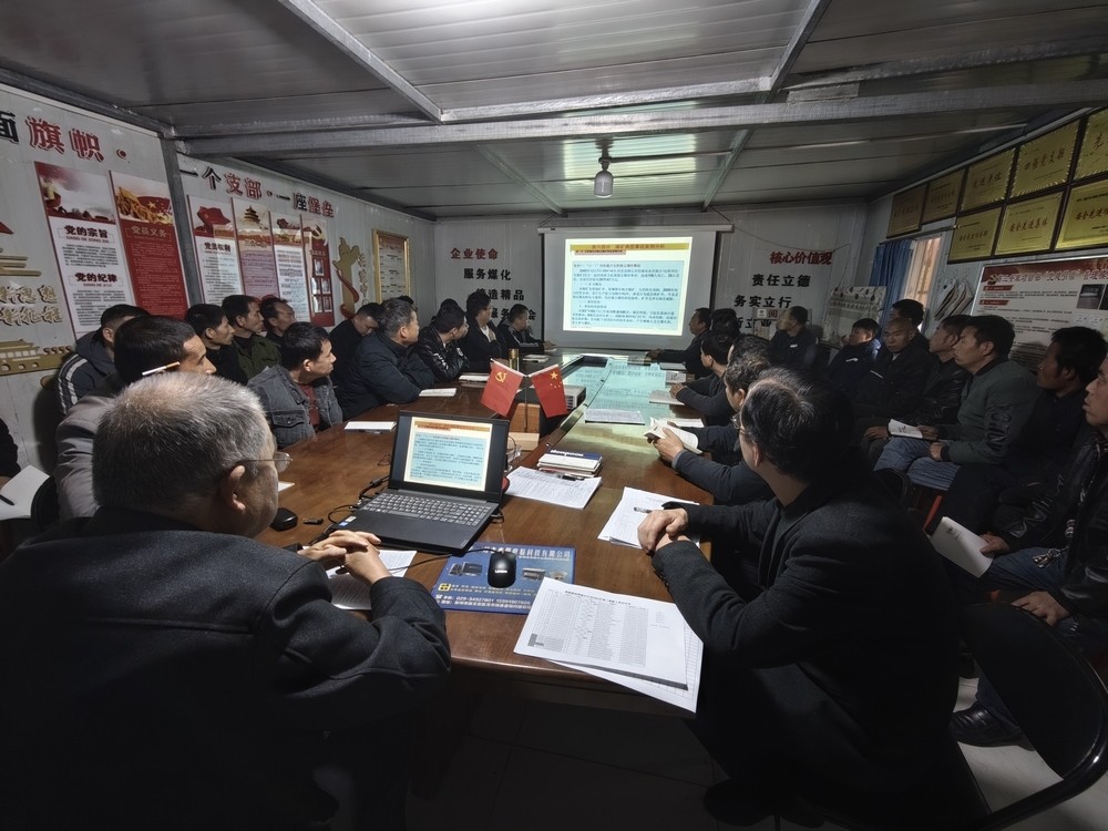 陜煤建設(shè)渭南分公司第三安裝項目部：多措施打好安全“收官戰(zhàn)”