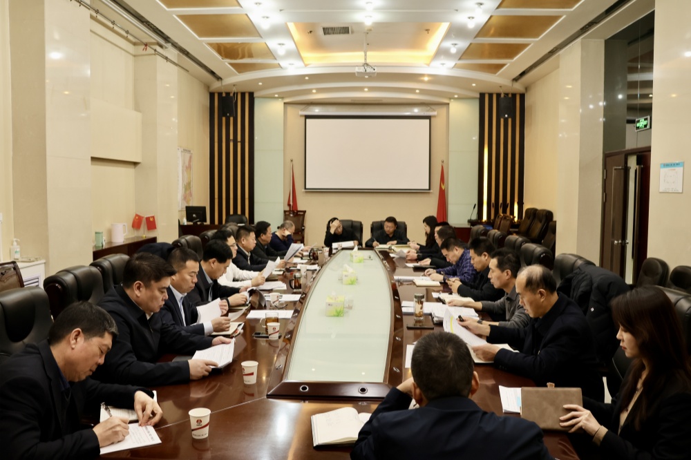 凝心聚力 共譜新篇