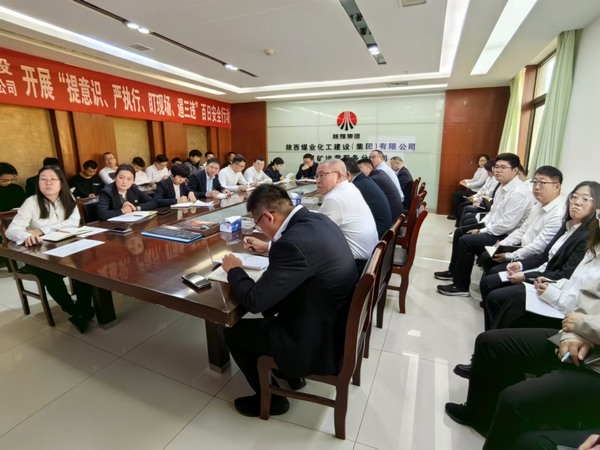 陜煤建設煤礦運營服務分公司：黨建引領創(chuàng)新路，百日攻堅顯擔當