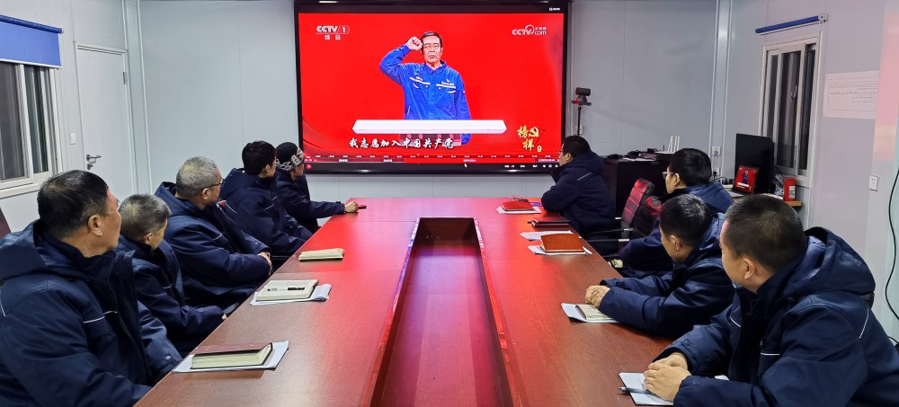 陜煤建設(shè)澄合分公司組織觀看《榜樣9》汲取奮進力量