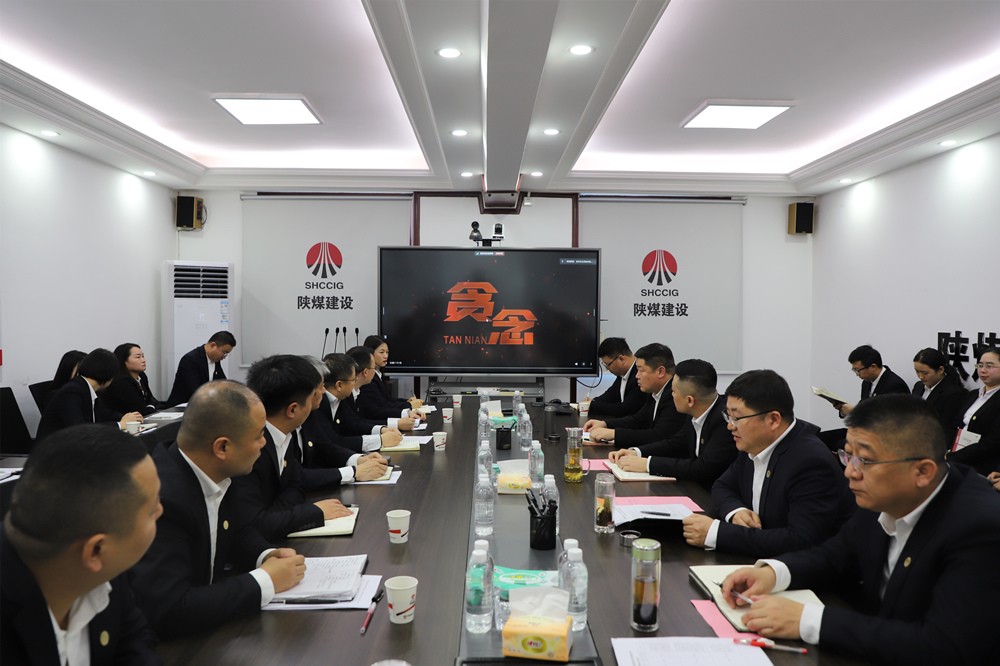 強化監(jiān)督促廉政 精準(zhǔn)提醒筑防線