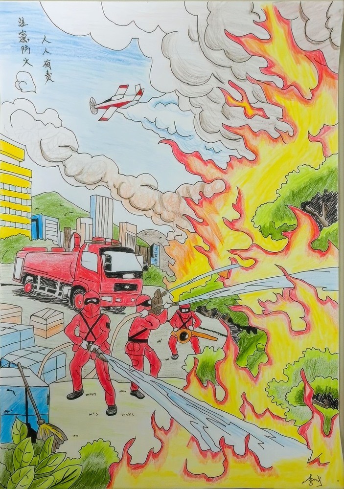 漫“畫”安全，共度歲末年初“安全關(guān)”