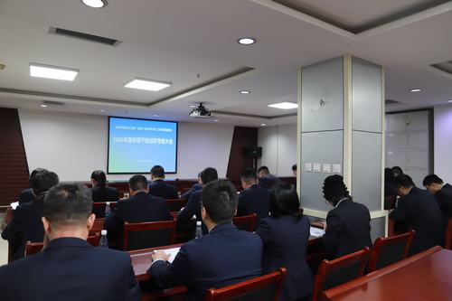 述職明責促提升，砥礪奮進譜新篇