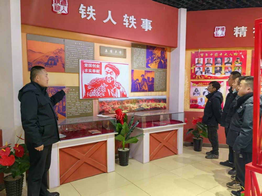 陜煤建設銅煤公司：傳承鐵人精神 凝聚奮進力量