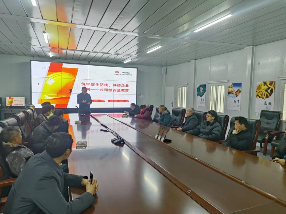 陜煤建設(shè)內(nèi)蒙分公司：鄂爾多斯應用技術(shù)學院項目 按下復工復產(chǎn)"加速鍵"