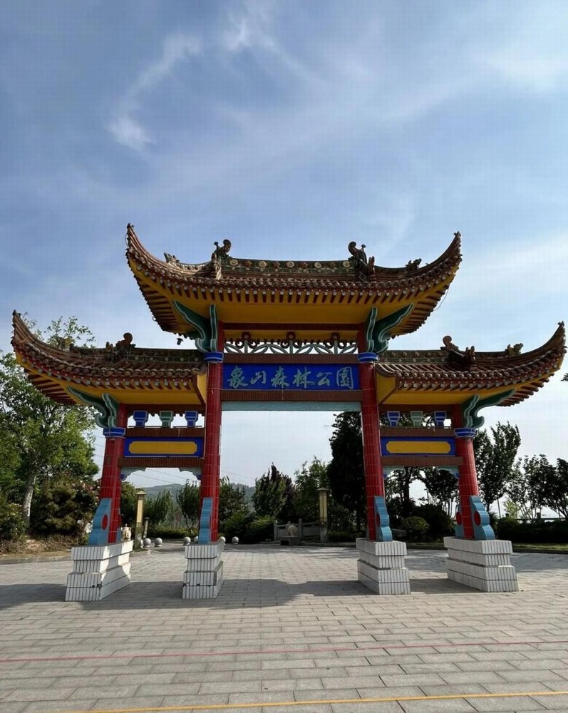 象山尋春，靈感滿途