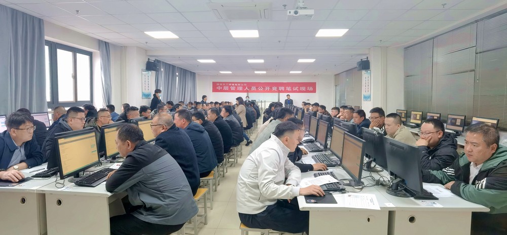 深化改革強(qiáng)根基，廣納賢才促發(fā)展