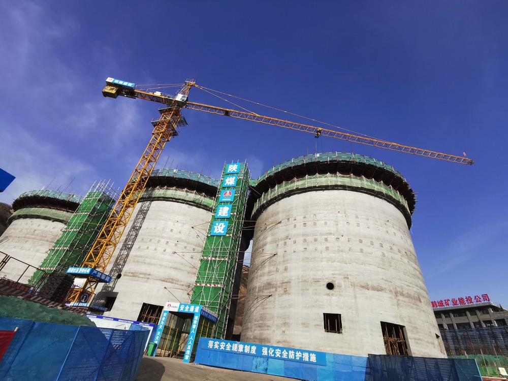 陜煤建設韓城分公司土建十一項目部：以三度聯(lián)動之勢，迅速掀起施工熱潮