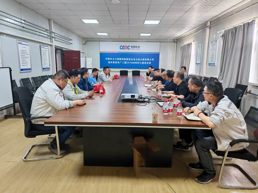 交流學習促提升，觀摩取經(jīng)謀發(fā)展