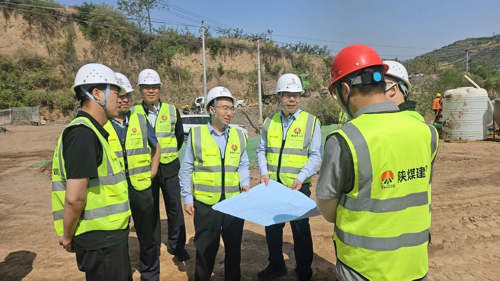 陜西省煤層氣開發(fā)利用有限公司董事、總經(jīng)理張世宏一行深入天工公司基層項(xiàng)目檢查指導(dǎo)