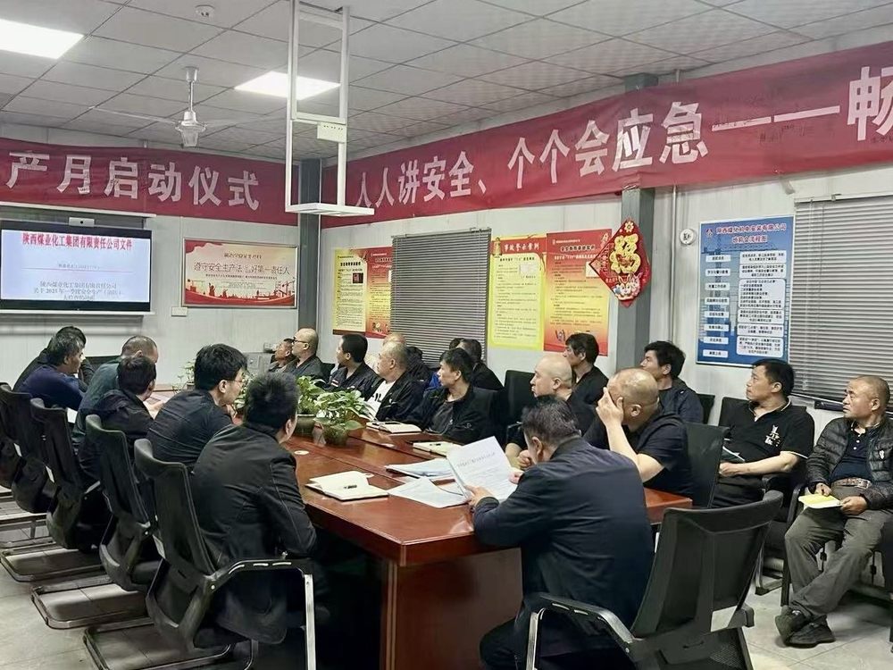 陜煤建設機電安裝公司建莊項目部：火力全開，奏響項目建設奮進曲！