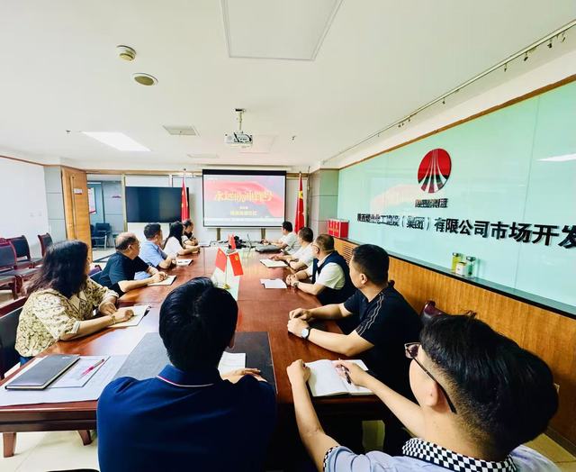 陜煤建設(shè)市場(chǎng)開發(fā)分公司“五一”節(jié)前廉潔提醒來了！