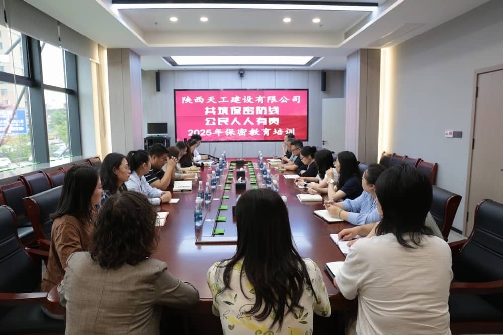 指尖守護(hù)安全，紀(jì)律筑牢防線