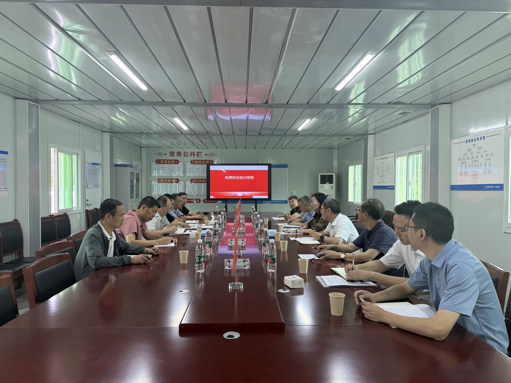 四川資源集團(tuán)、大地投資集團(tuán)聯(lián)合古藺縣發(fā)改局、中煤科工重慶設(shè)計(jì)研究院一行赴重慶項(xiàng)目考察調(diào)研