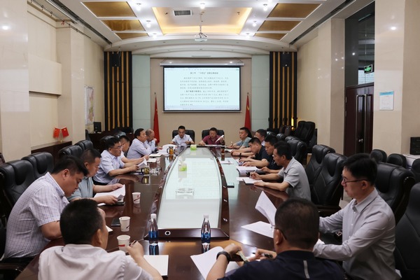 凝聚共識，擘畫高質(zhì)量發(fā)展新藍(lán)圖