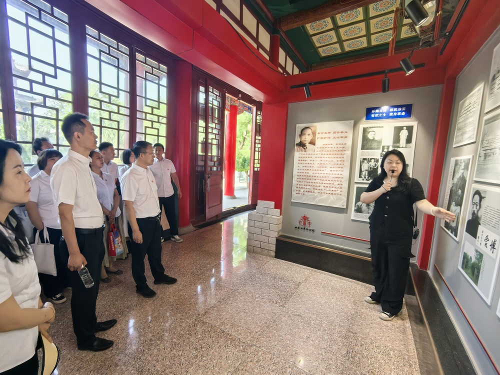 陜煤建設(shè)路橋分公司黨支部開展“緬懷先烈憶黨史，傳承精神踐初心”主題黨日活動