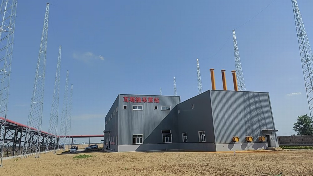 陜煤建設(shè)天工公司：文家坡煤礦李家溝風(fēng)井項目兩個核心工程順利通過竣工驗收