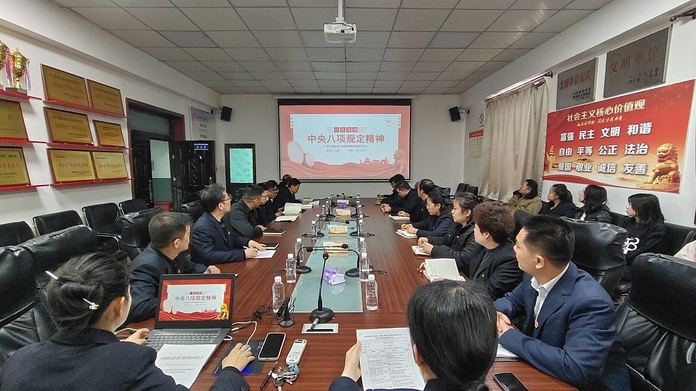 陜煤建設(shè)澄合分公司多措并舉防微杜漸營造風(fēng)清氣正政治生態(tài)