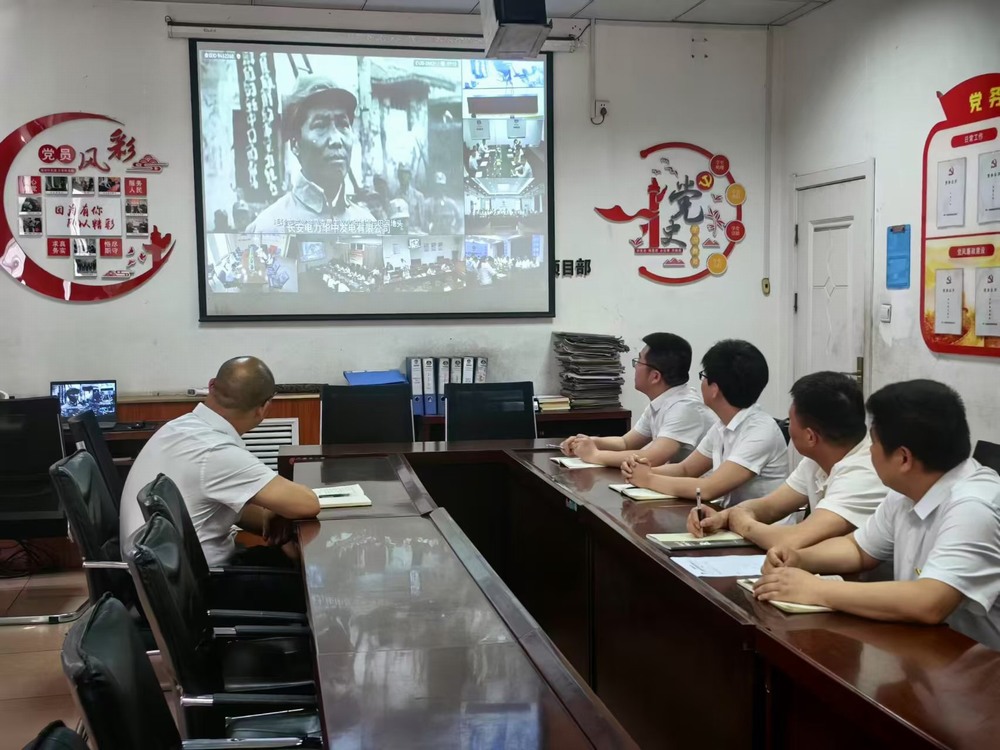 陜煤建設(shè)洗選煤運(yùn)營公司檸條塔運(yùn)營項(xiàng)目部黨支部開展：“翰墨飄香揚(yáng)清風(fēng)，丹青溢彩話廉潔”主題黨日活動(dòng)