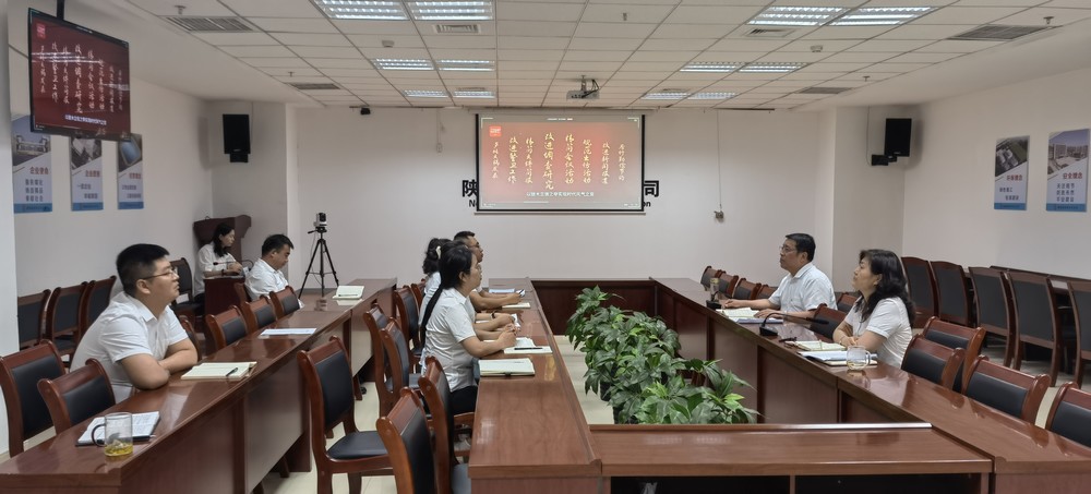 陜煤建設(shè)西北分公司開展“傳承紅色文化基因，踐行中央八項規(guī)定精神”迎七一主題活動