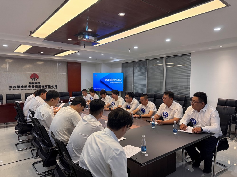 從案例剖析到技術(shù)比武：一場全員參與的安全賦能行動(dòng)