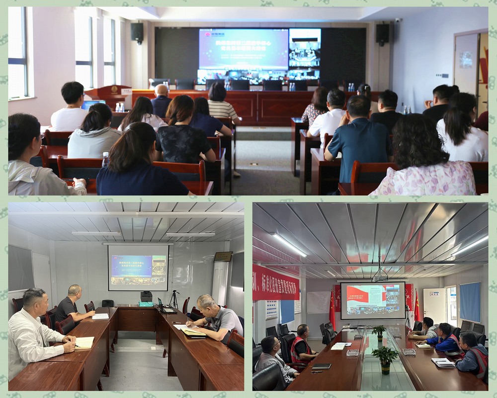 “四輪聯(lián)動”讓“黨建+安全”顯實(shí)效