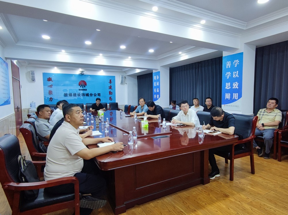 陜煤建設(shè)韓城分公司：靶向破題強(qiáng)本領(lǐng) 信訪培訓(xùn)賦能基層治理