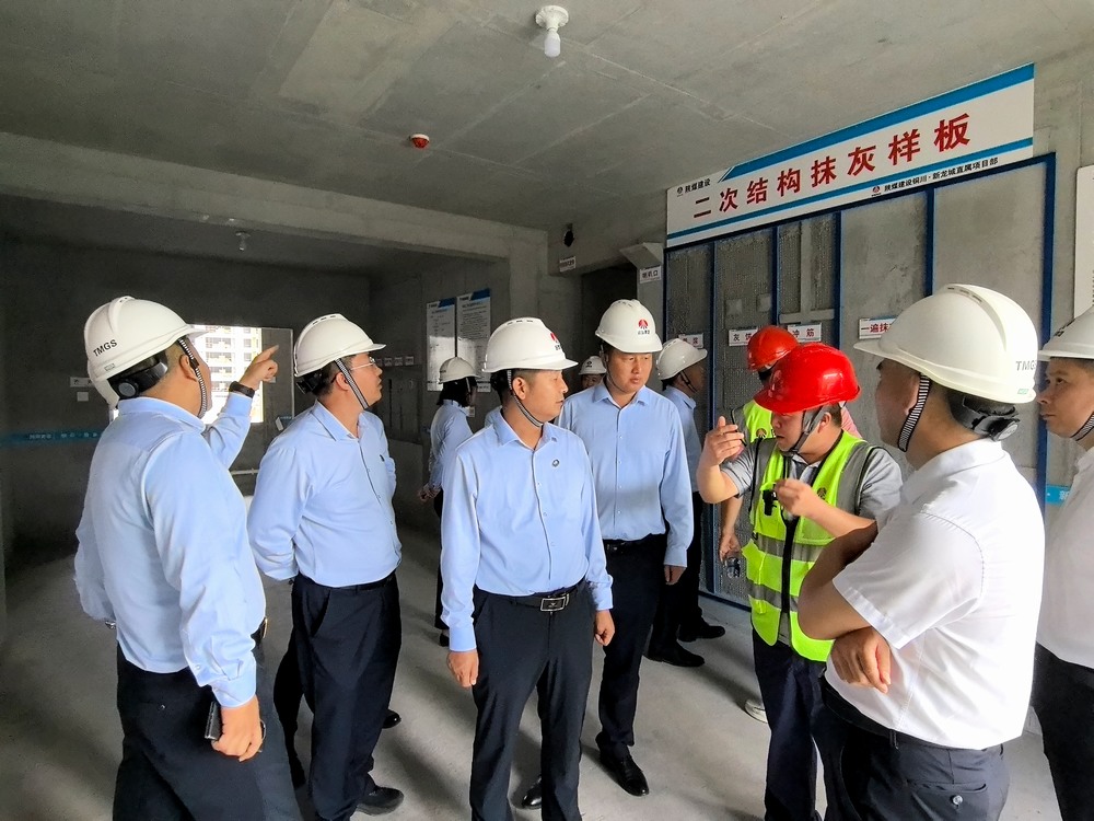 陜煤思創(chuàng)高管院2502屆中訓(xùn)班學(xué)員走進(jìn)陜煤建設(shè)銅煤公司開(kāi)展實(shí)訓(xùn)教學(xué)