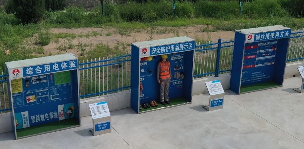 陜煤建設(shè)天工公司：以文化凝聚合力，用技術(shù)筑牢安全