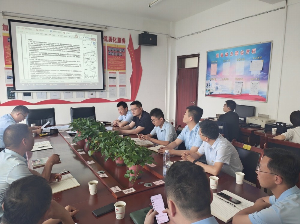 陜煤建設(shè)設(shè)計(jì)研究院：圓滿完成桑樹(shù)坪桑樹(shù)坪二號(hào)井壓風(fēng)系統(tǒng)改造方案設(shè)計(jì)項(xiàng)目，為礦井安全發(fā)展賦能