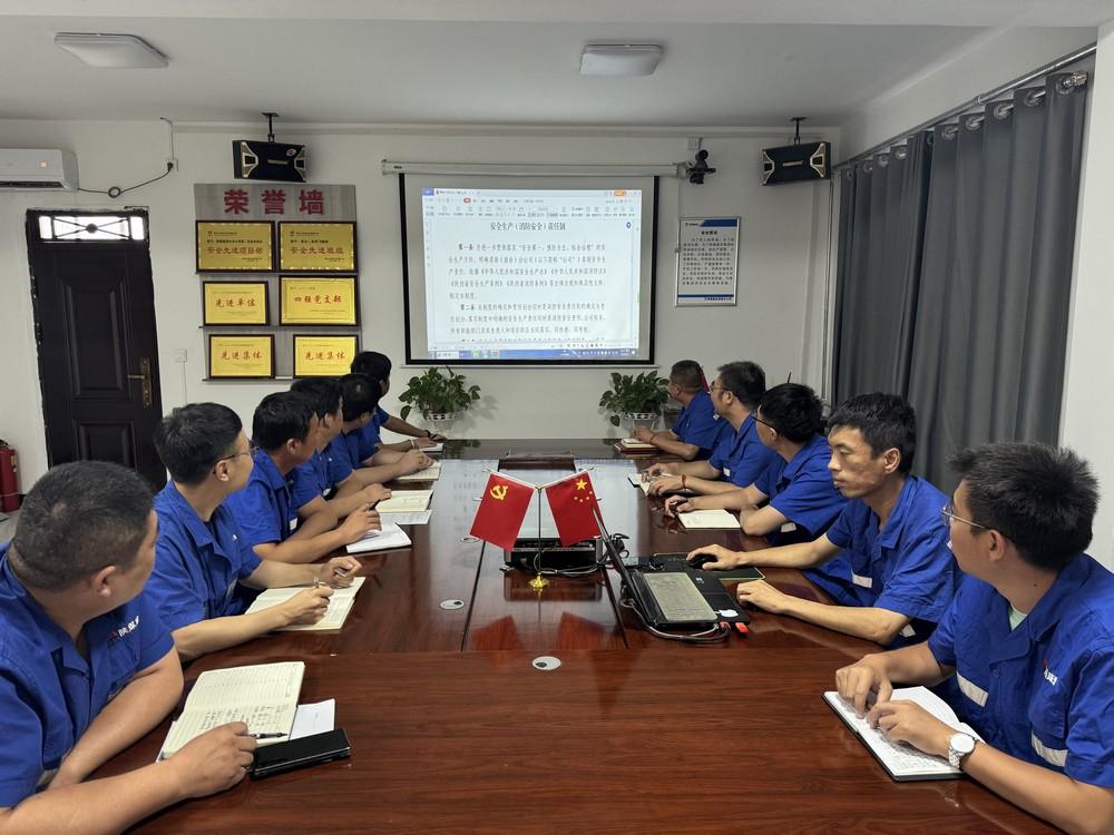 陜煤建設(shè)渭南分公司第二安裝項目部以制度落地護航新工程高質(zhì)量起跑