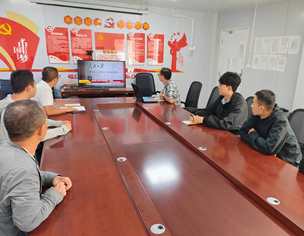 陜煤建設(shè)第二直屬項目部：廉潔清風(fēng)拂工地 安全防線筑根基