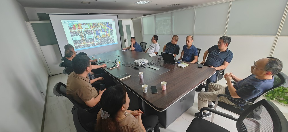 陜煤建設(shè)設(shè)計(jì)研究院：攜手共進(jìn)，開(kāi)啟深度交流合作新篇章