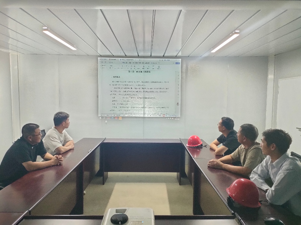 陜煤建設(shè)漢中分公司：戰(zhàn)雨季保安全筑防線(xiàn) 抓質(zhì)量搶進(jìn)度促投產(chǎn)