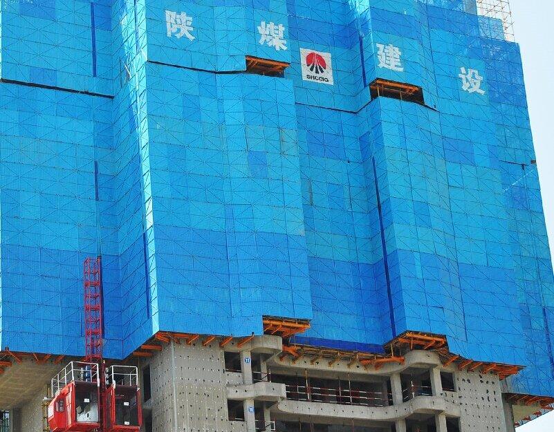 陜煤建設(shè)韓城分公司土建一項(xiàng)目部：深植“四種經(jīng)營(yíng)理念”， 奏響降本增效“最強(qiáng)音”