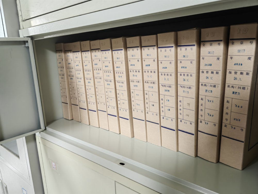 陜煤建設(shè)路橋分公司聚焦 “三重點(diǎn)”，夯實(shí)企業(yè)發(fā)展根基