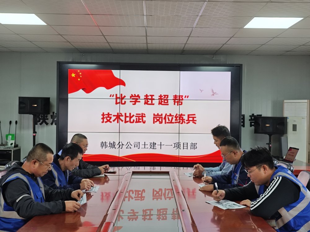 不服來“戰(zhàn)”！