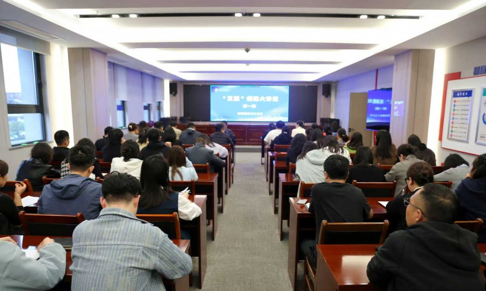 陜煤建設天工公司：扎實開展“五型”創(chuàng)建大講堂學習