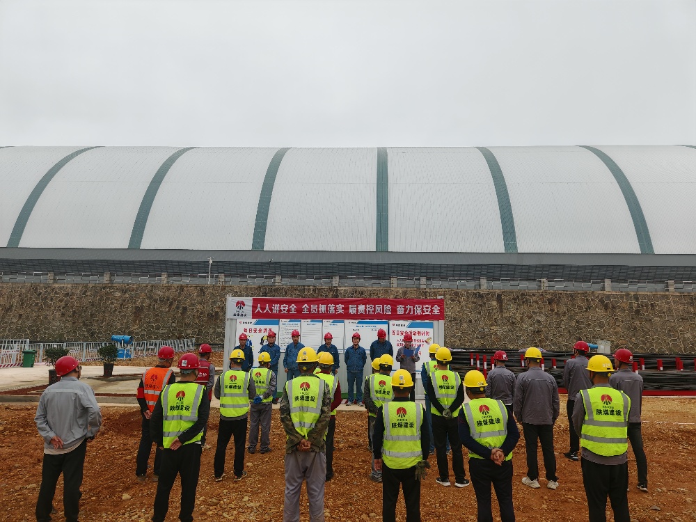 凝心聚力圖新志 砥礪奮進正當(dāng)時