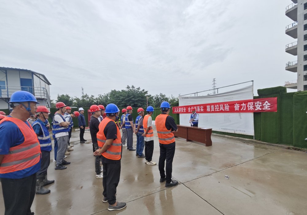 聚焦“辣味”查隱患：陜煤建設(shè)韓城分公司土建一項(xiàng)目部將“考核”貫穿百日攻堅(jiān) 筑牢項(xiàng)目安全屏障