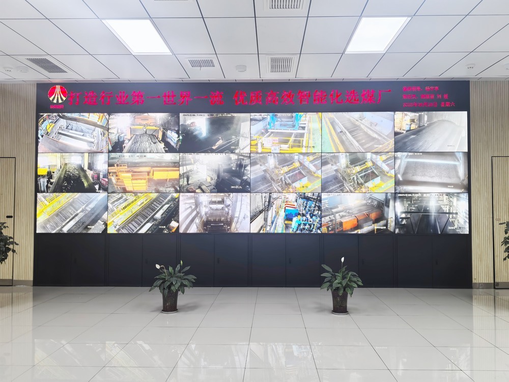 粒粒皆辛苦，煤海亦知糧心