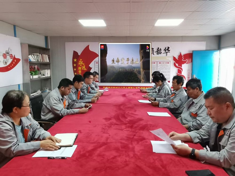 陜煤建設(shè)韓城分公司土建九項(xiàng)目部：三措并舉，讓“三違”整治見(jiàn)實(shí)效