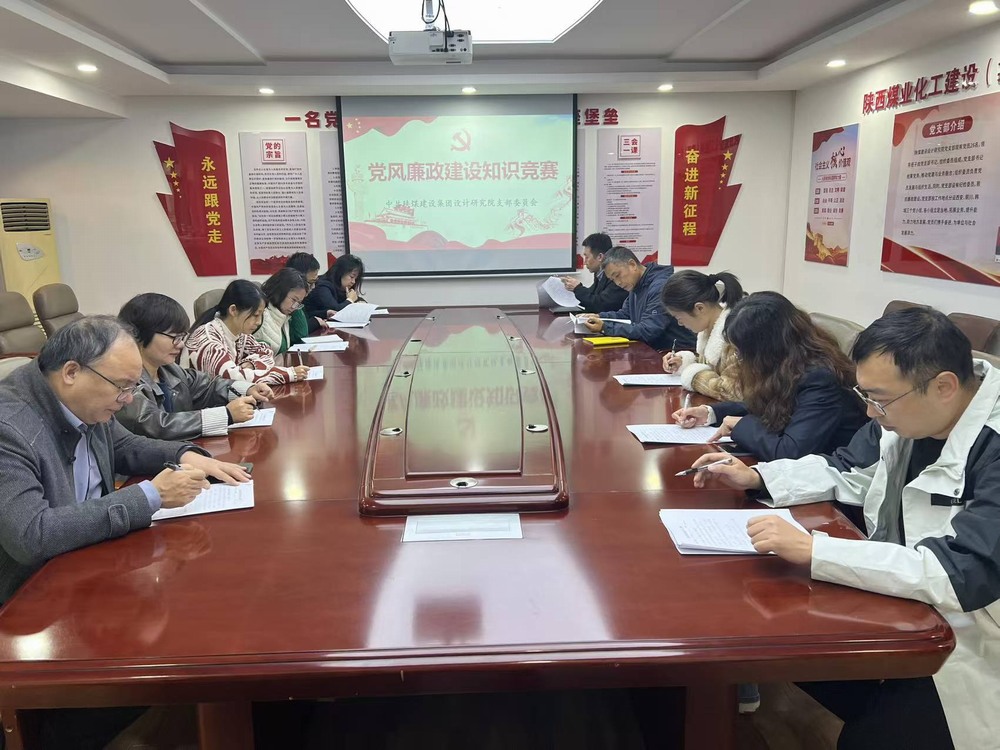 以賽促學(xué)強(qiáng)根基，清風(fēng)護(hù)航促發(fā)展