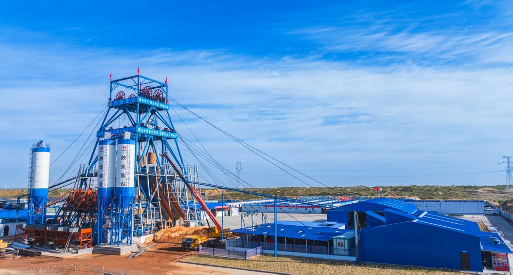 陜煤建設(shè)礦建二公司：決戰(zhàn)四季度，奏響攻堅奮進最強音