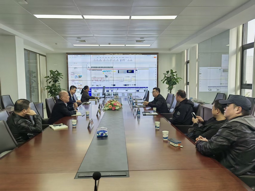 陜煤建設(shè)設(shè)計研究院：技術(shù)融合打造雙碳時代電氣新生態(tài)