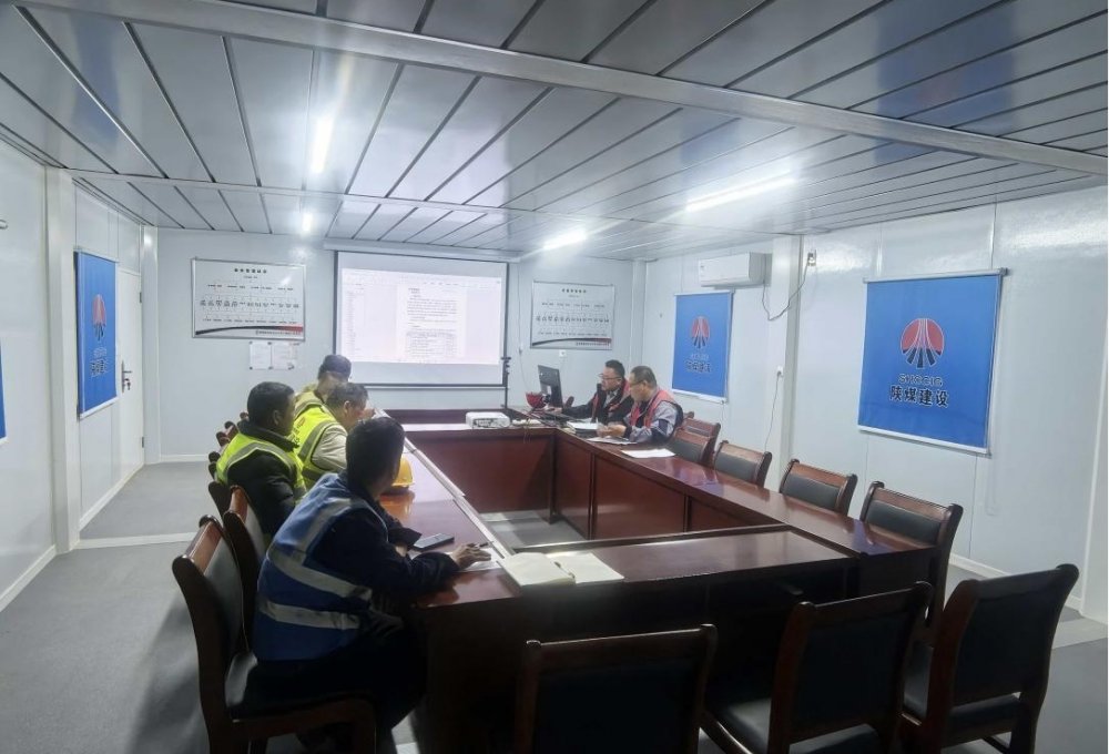 陜煤建設(shè)西北分公司土建第六項目部：“精準(zhǔn)滴灌”，筑牢冬季施工“安全線”