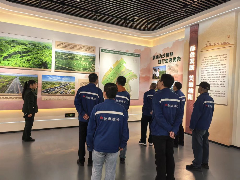 陜煤建設(shè)澄合分公司第十二項(xiàng)目部開展“尋紅鑄魂+踐行環(huán)?！敝黝}活動(dòng)