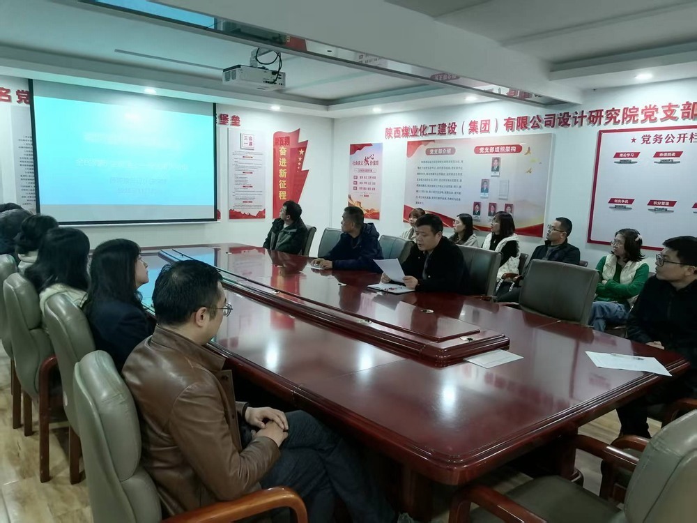 筑牢安全防線：設(shè)計(jì)研究院多措并舉開展消防月宣傳活動