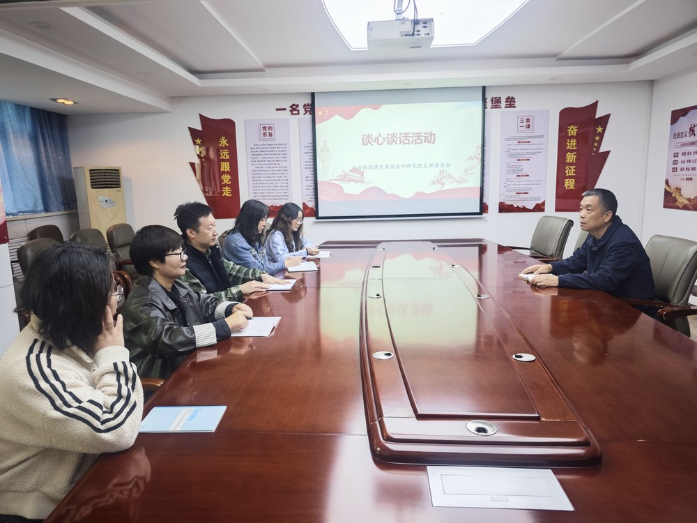 陜煤建設(shè)設(shè)計(jì)研究院：常態(tài)化教育駐根基，征文比賽展風(fēng)采