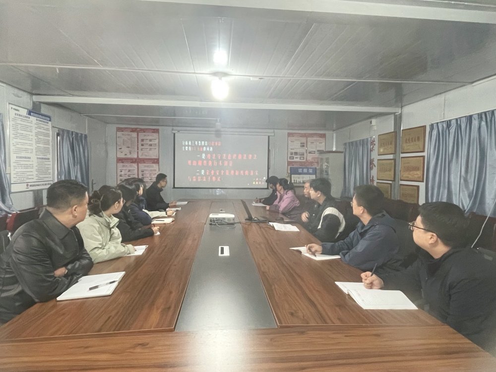 陜煤建設(shè)韓城分公司土建六項目部：以“演”筑防，以“查”除患，推進消防安全工作走深走實